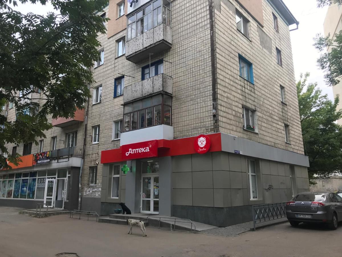 Art Apartment Zhytómyr Exterior foto